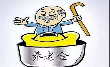 You are currently viewing 第四个二十年