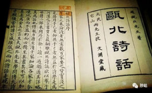 Read more about the article 初秋，让心中充满诗意。