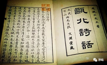 You are currently viewing 初秋，让心中充满诗意。