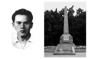 Read more about the article 胜利将至, 他化作通向光明的泥土