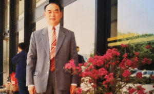 Read more about the article Protected: 父亲节忆父亲